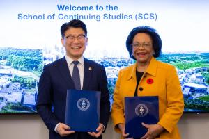 2024년 MOU Signing Ceremony