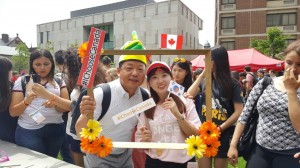 Changwon Moonsung University 2016    