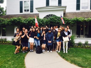 Kyung-In Women's University 2016 Summer ESL at Western Univ     
